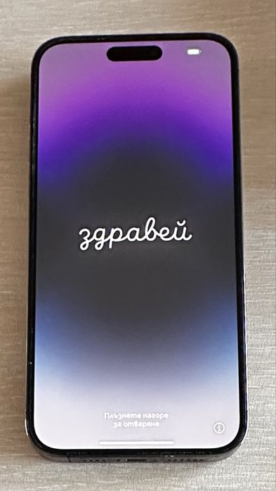 iPhone 14 Pro Max Deep Purple – Перфектно състояние + Подарък кейс!