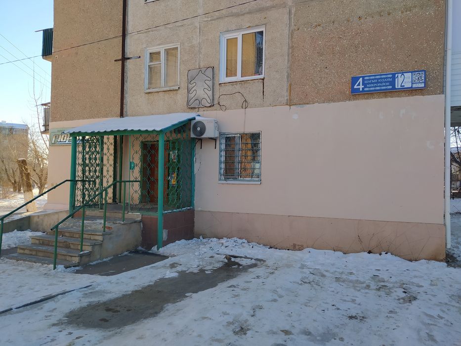 Продам помещение (магазин)