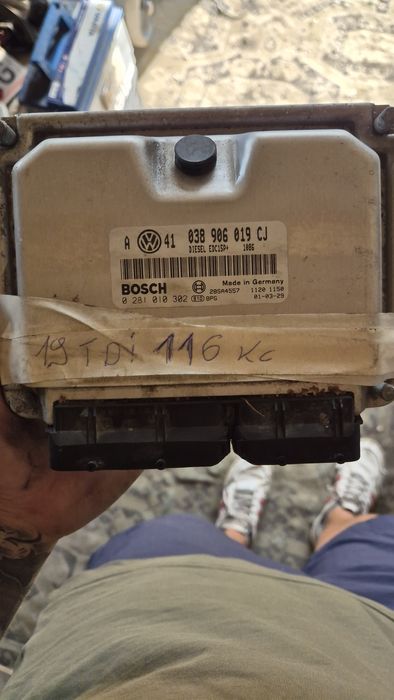 Компютър двигател Шаран 1.9 116кс