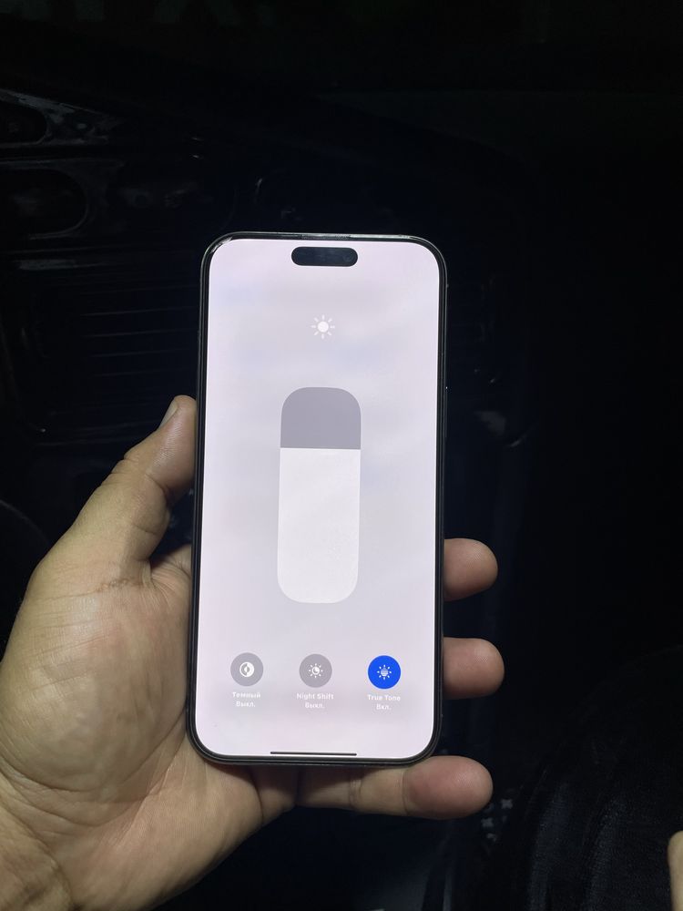I phone 16 pro max 100% batareyka holati yangi