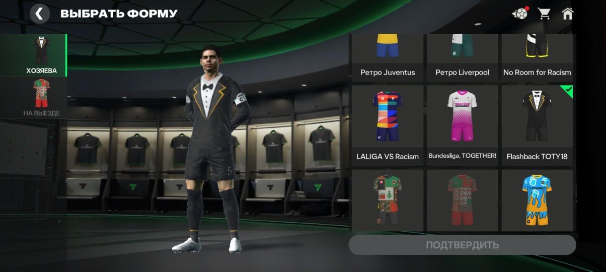 Fc Mobile аккаунт