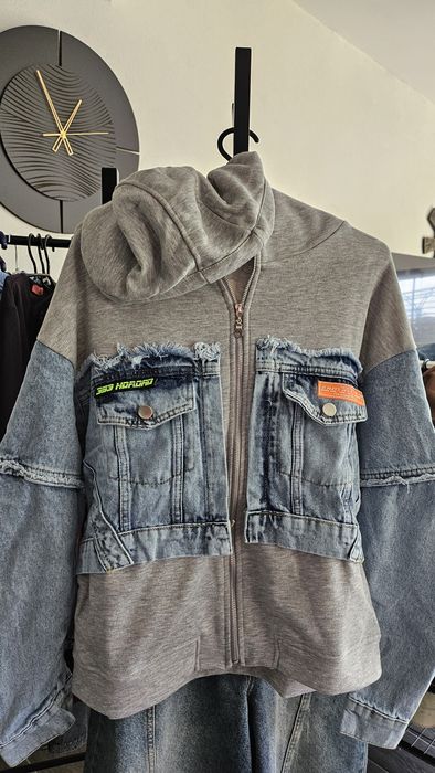 Спортно дамско яке(суичер)