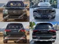 Mercedes GLS 600 MAYBACH X167 и AMG 63 X167 тунинг пакети