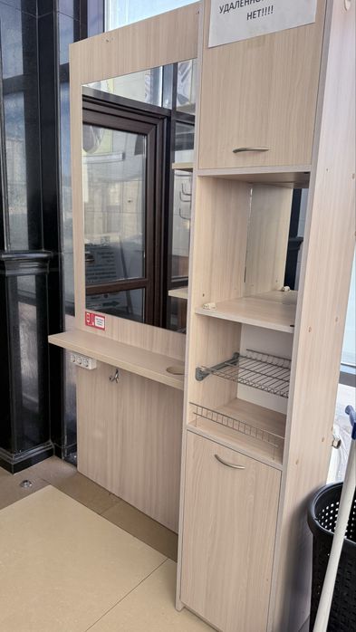 Продам зеркало для парикмахерской в количестве двух штук недорого