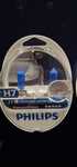 Philips diamond vision h7