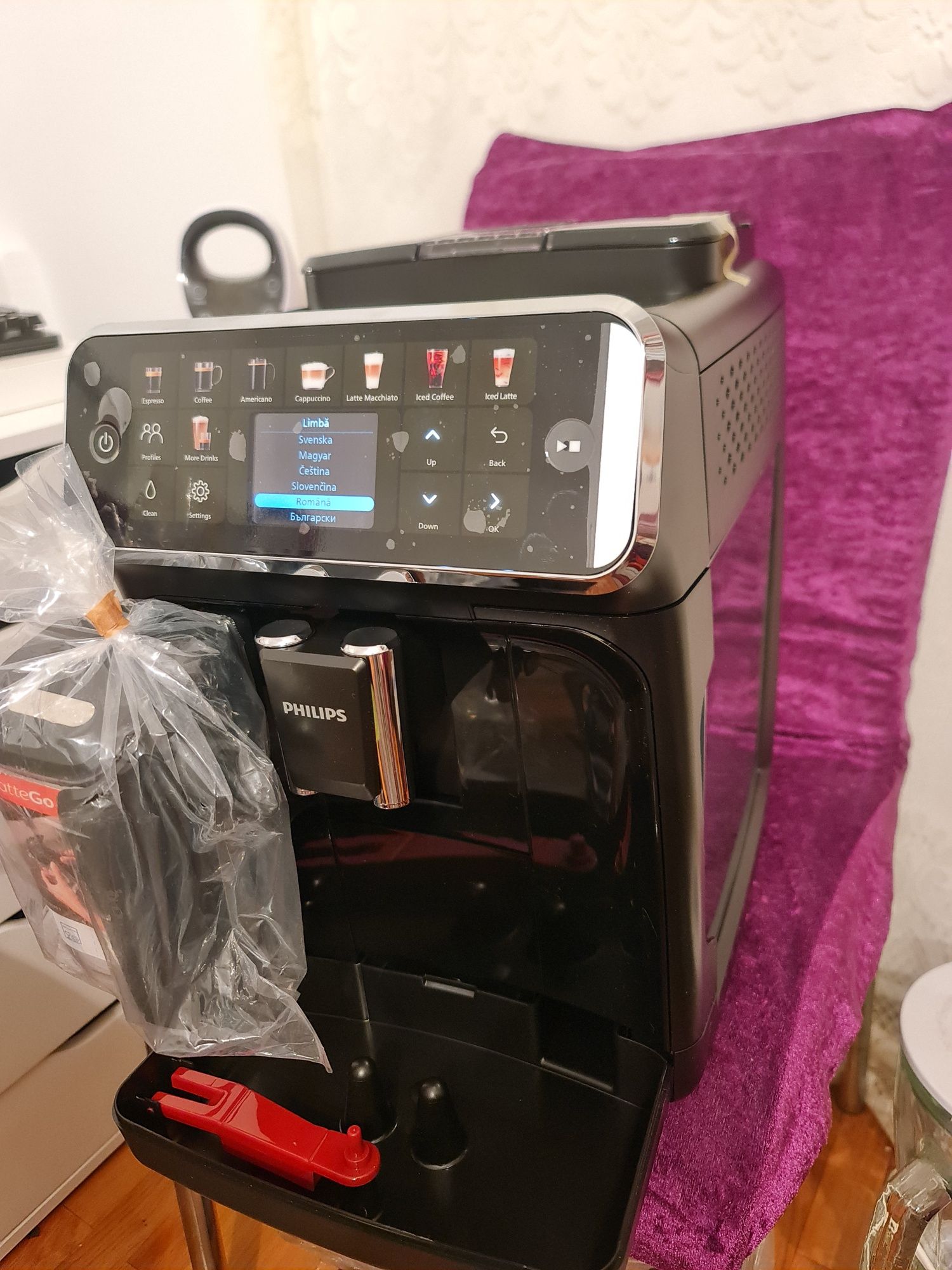 Espressor automat PHILIPS Seria 5500 EP5541/50, 1.8l, 1500W, 15 bar, n