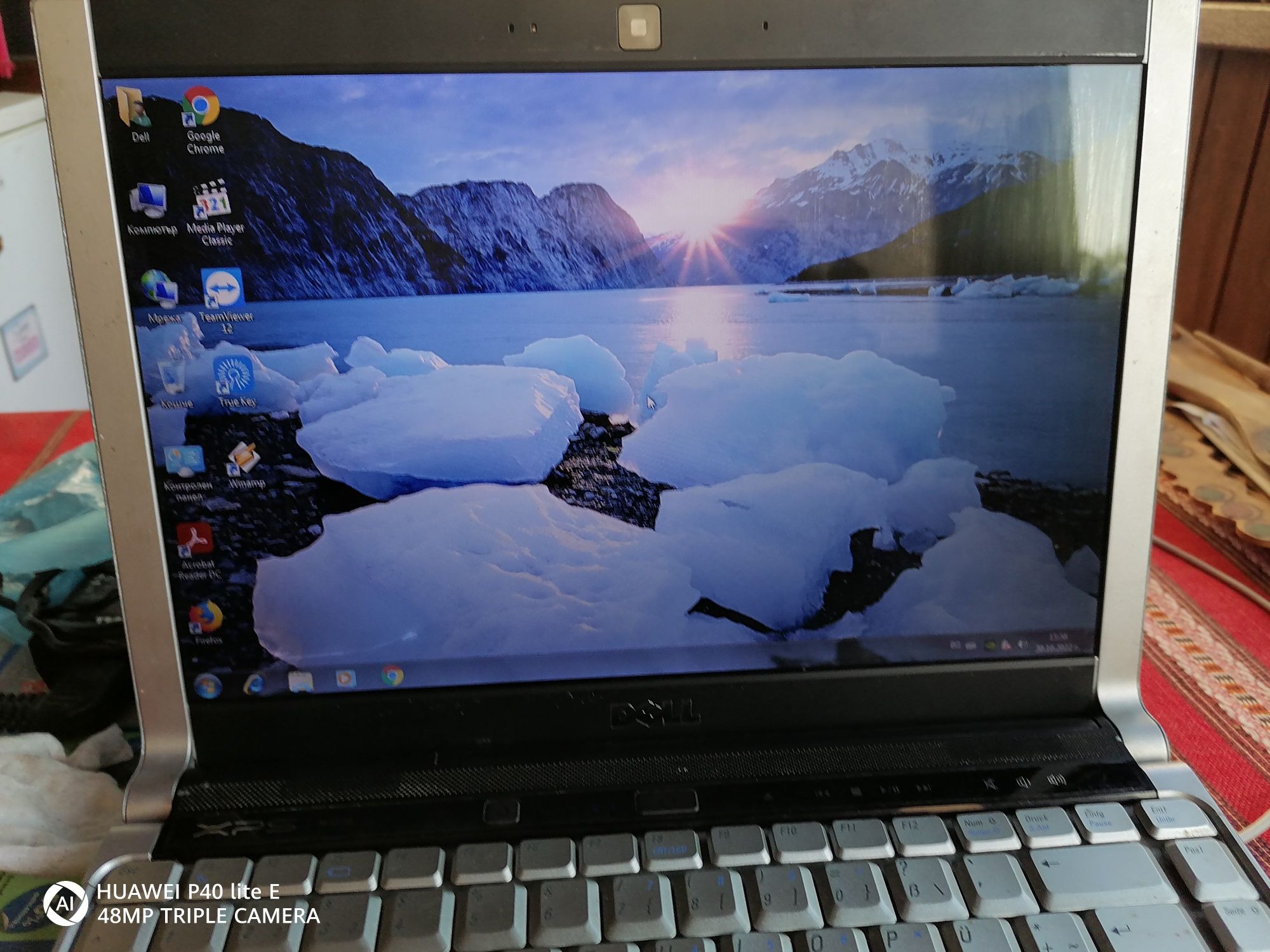 Лаптоп dell pp25 l xps