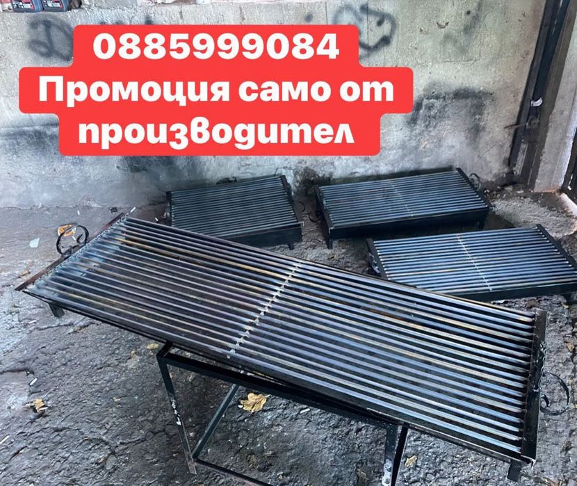 BBQ ЗДРАВИ МАСИВНИ ПО ЗАЯВКА НА КЛИЕТ барбекю скара за вграждане вили