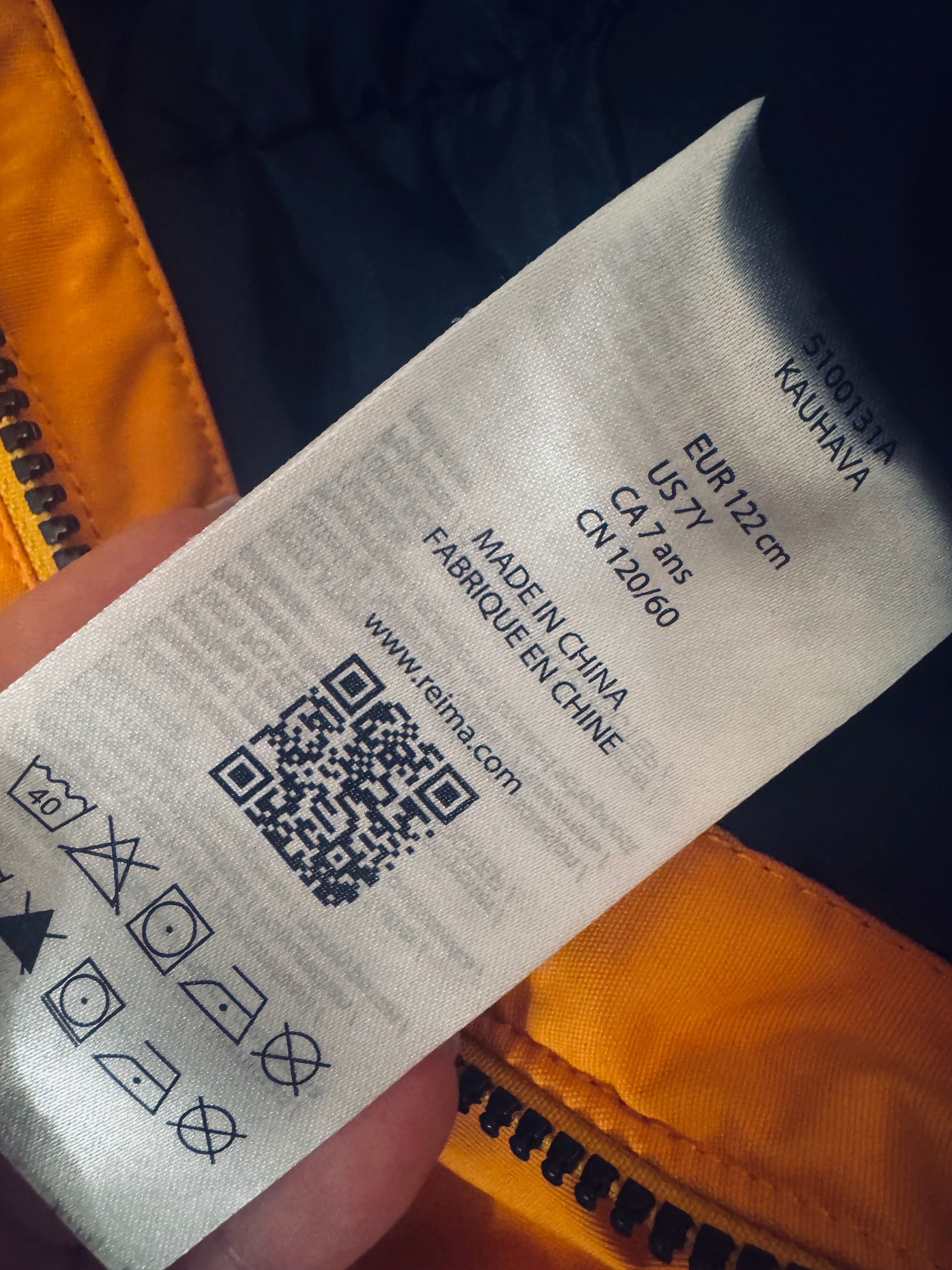 Зимен гащеризон Reima Tec WinterSuit – топ марка, унисекс, за момче