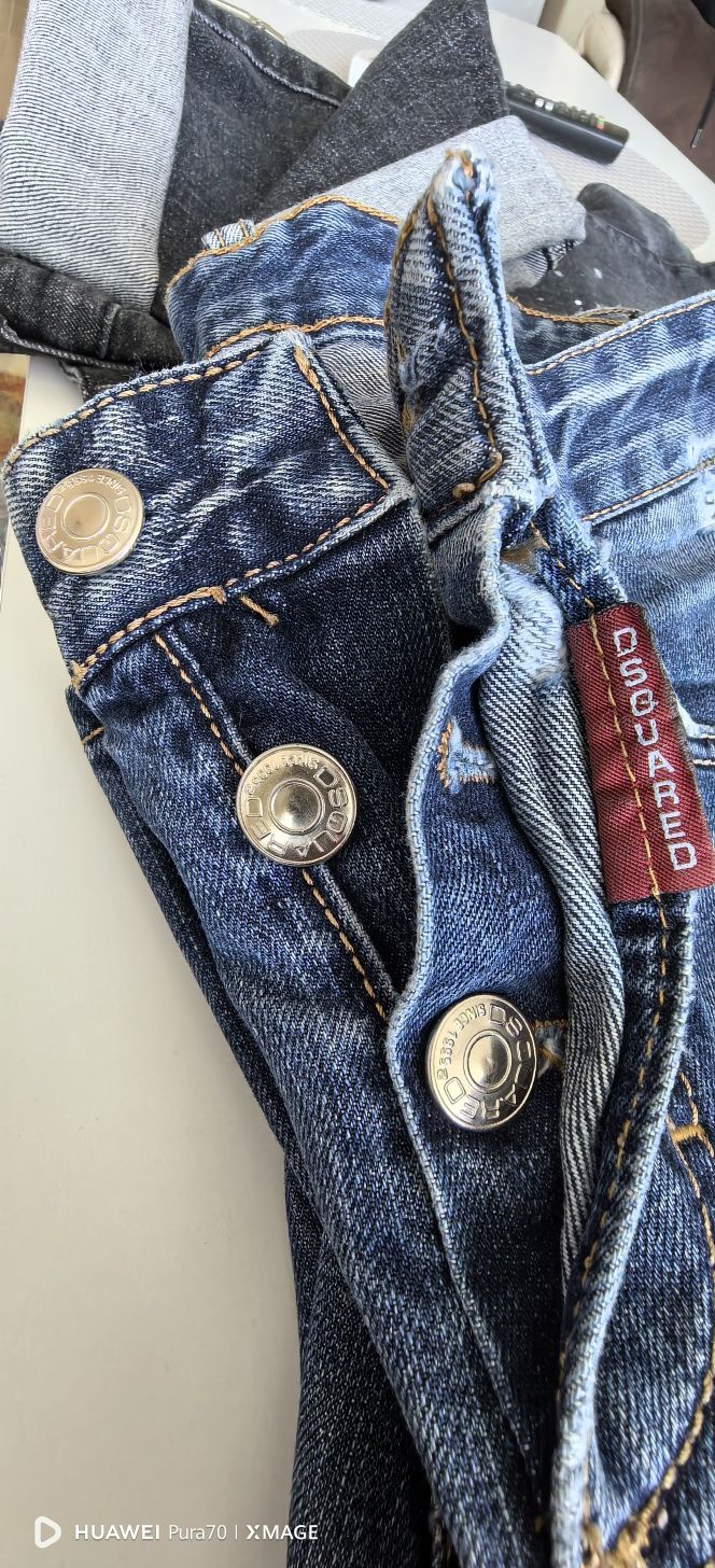 Мъжки дънки Dsquared2