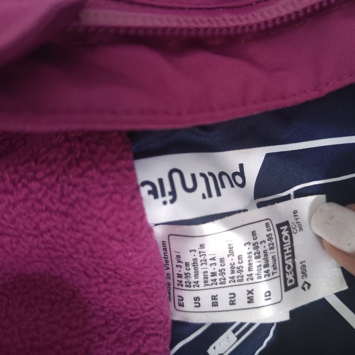 Мембранный зимний комбинезон decathlon  на 2- 3 года