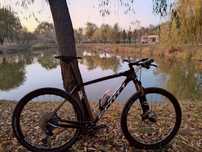 Scott Scale 900 Premium 29" full carbon XL