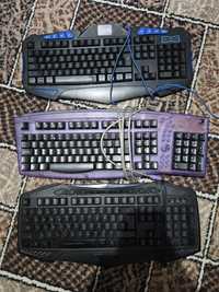 Vand tastaturi vechi