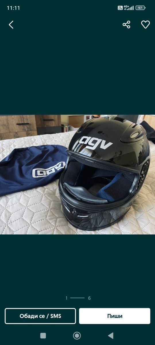 Agv Каска Запазена