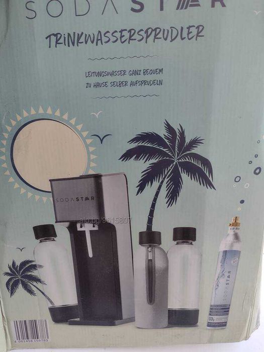 Машина за сода SodaStar с 1 брой пластмасова бутилка БЕЗ газ