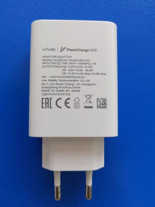 Блок Vivo 44w new