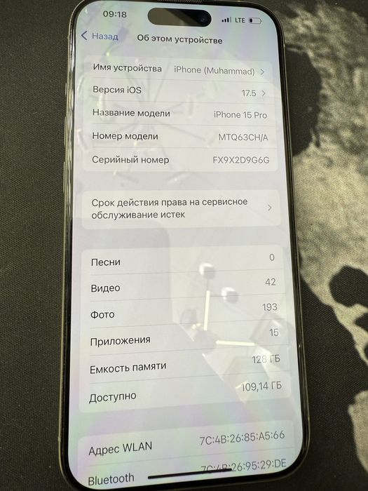 Iphone 15pro 128gb 88%