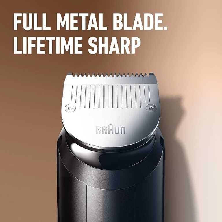 Тример за брада Gillette