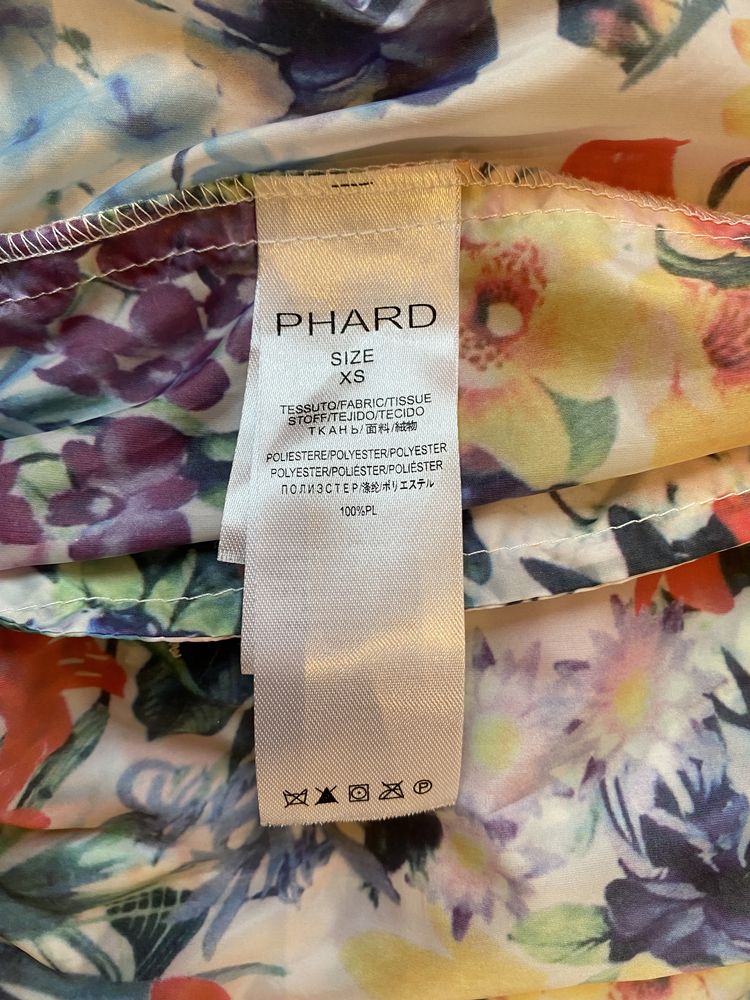 Дамско пролетно яке PHARD размер xs