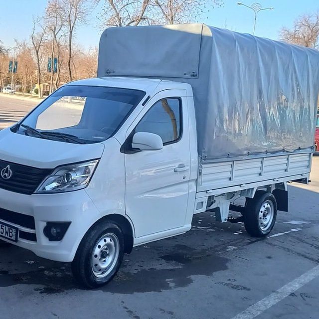 Вывоз Строй Мусора