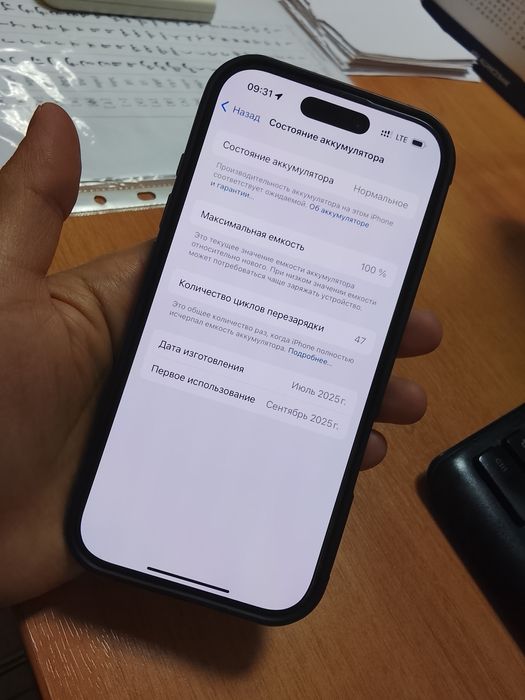 Iphone 16 pro, с гарантией