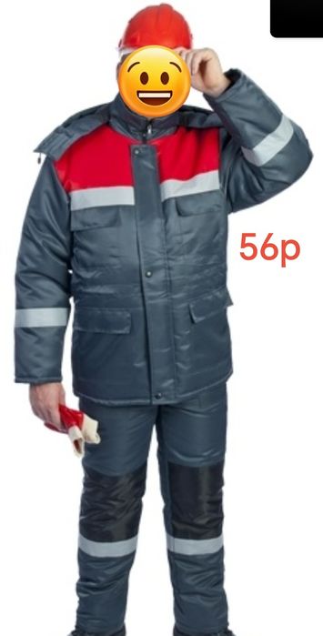 Новую Тёплая Спец одежда зимняя 56размер цена 18000тг