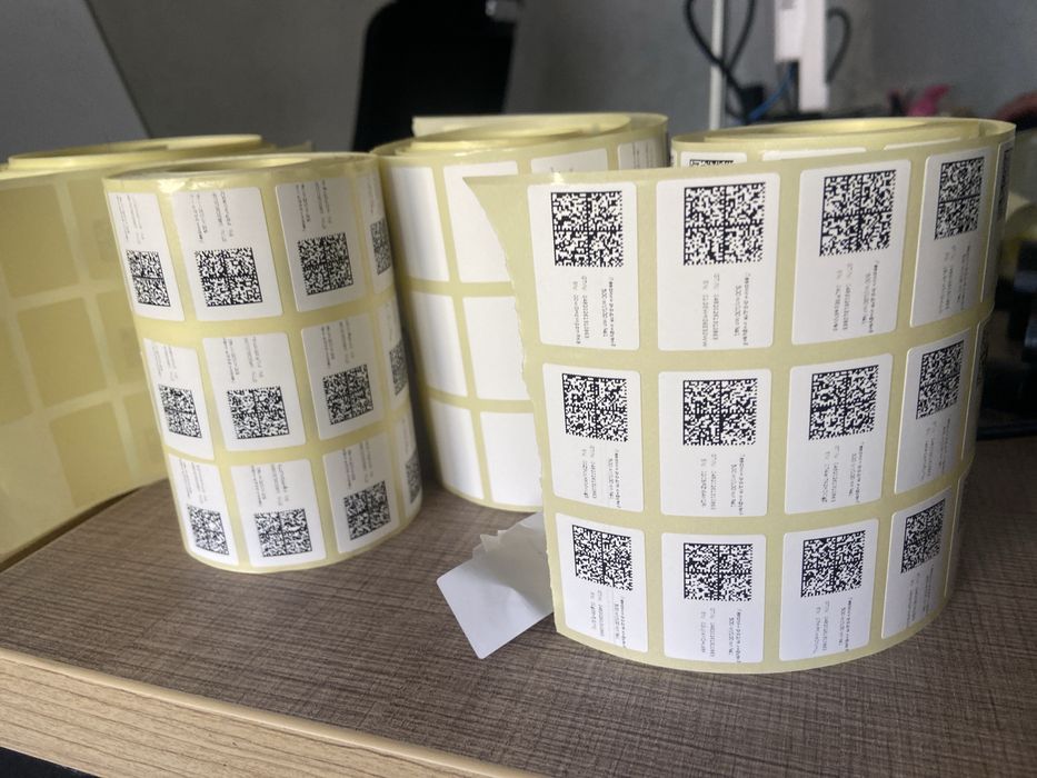 Маркировка чикариш