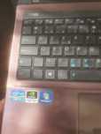 Vand laptop asus