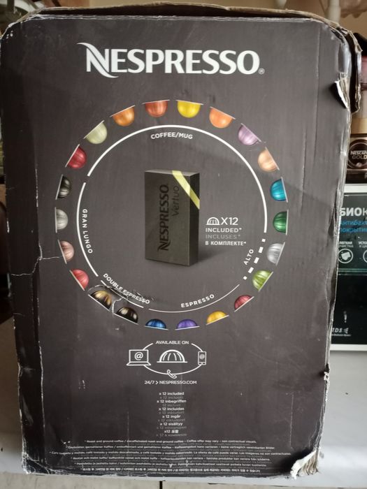 Кофемашина сотилади состояние яхши узим уйда ишлатганман