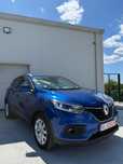 Renault Kadjar 1.5DCi Euro6 -Bord Digital-Full Led/Senzori360* 2021