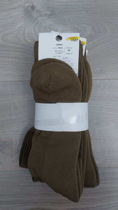 Set sosete militare!