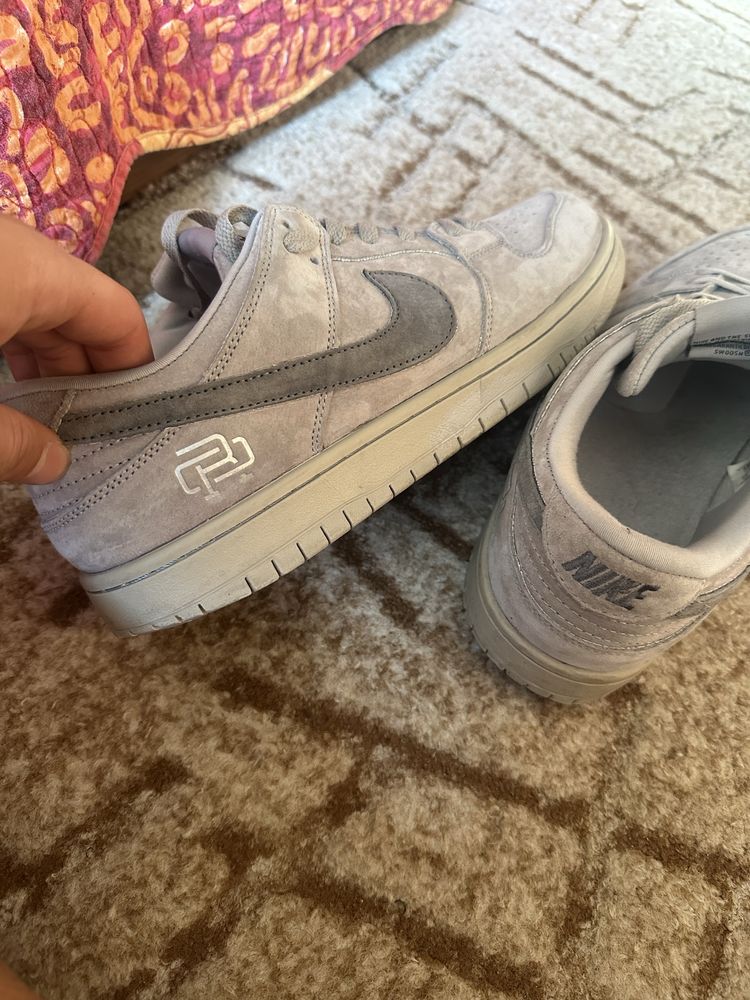 Nike Dunk Low Pro SB