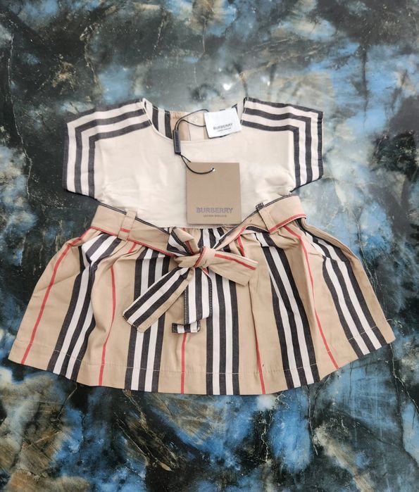 Haine copilași en gros