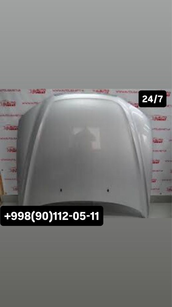 Hyundai/Kia/BYD luboy zapchasti Рассрочка/Перичисление Оптом