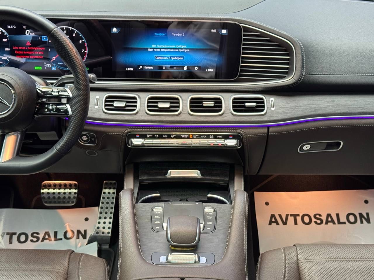 Продается Mercedes benz GLS 450