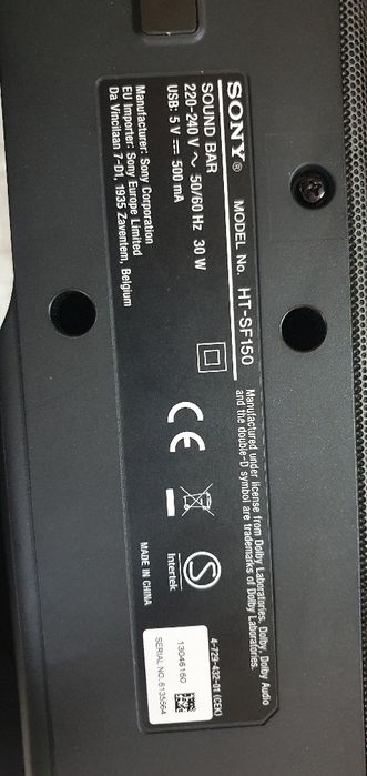 Sony -soonbar---