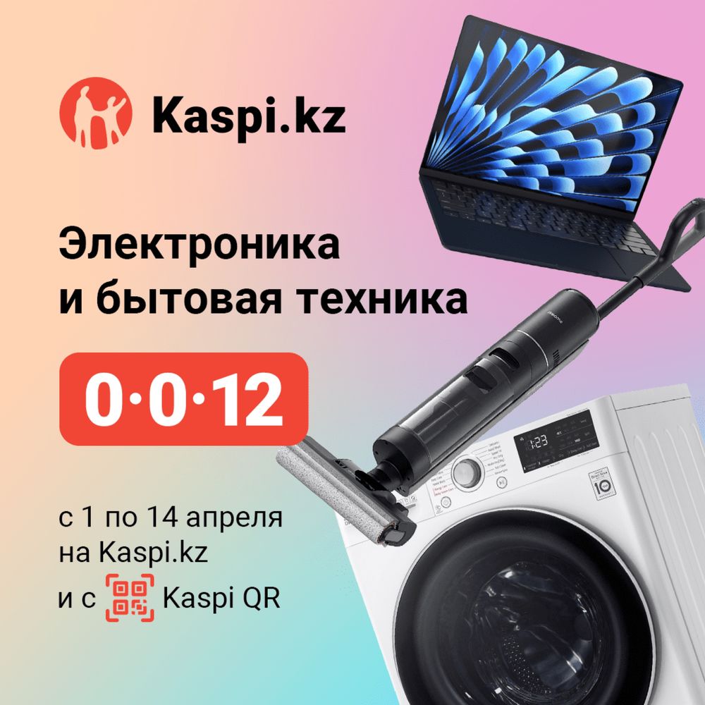 Xiaomi 11 Lite 256gb в идеальном состоянии ,гарантия