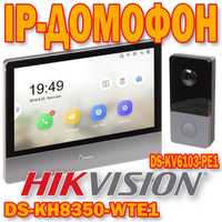 IP Домофон xikvision  DS KH 8350 WTE 1