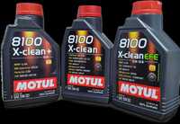 Ulei motor Motul 0w30, 5w30, 5w40, 10w40, (toata gama) VW, OPEL, PSA