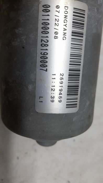 Motoras ansamblu stergator 25919459 Opel Antara 1 [2006 - 2011]
