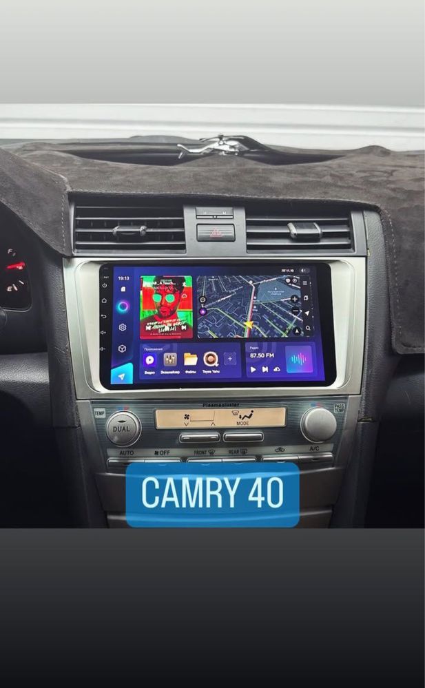 Автомагнитолы на базе андроид , сигнализаций, Teyes CC3, CC3L, CC2L