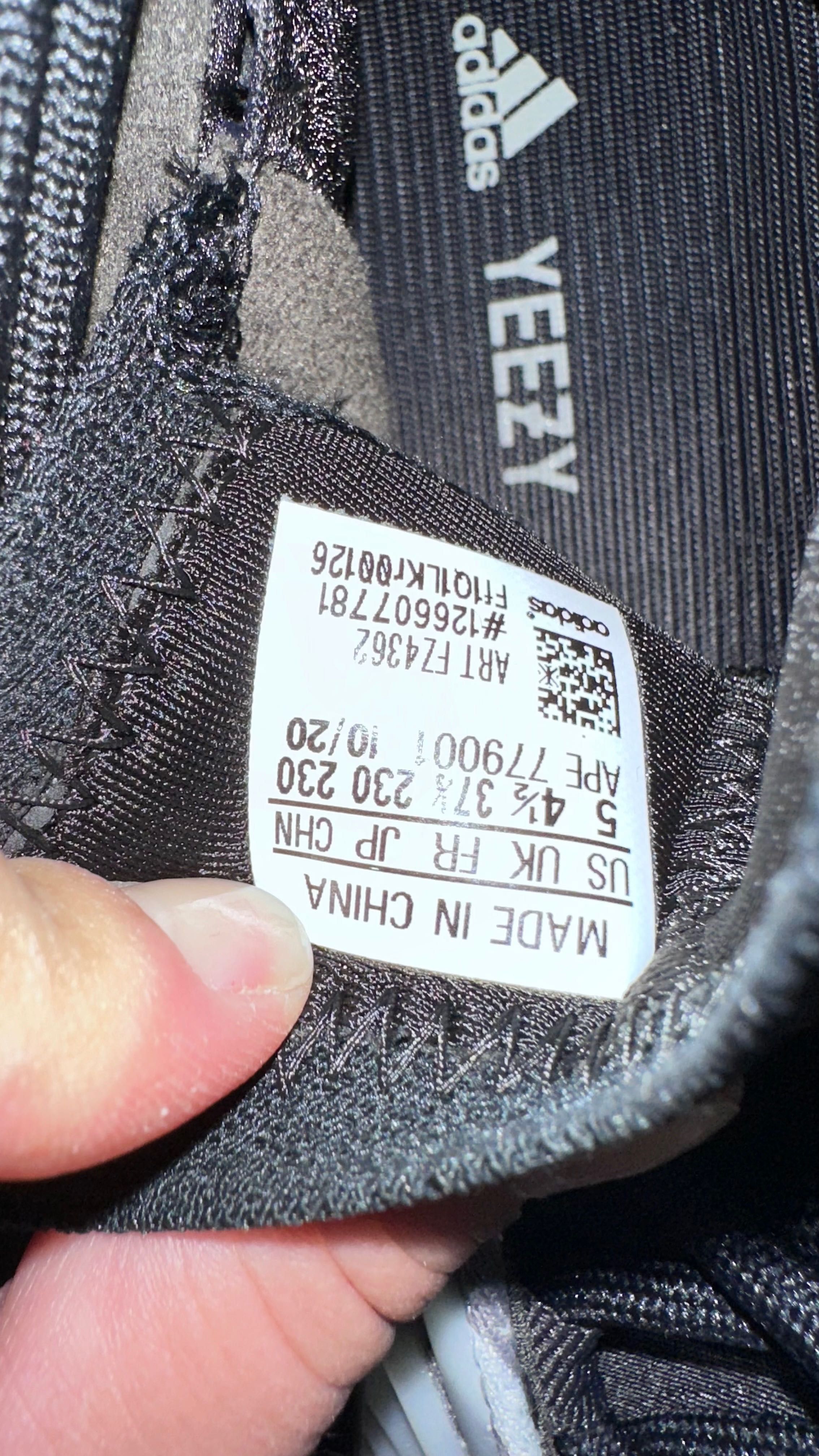 Adidas Yeezy BSKTBL QNTM
