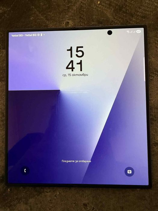 Iphone 17 pro Samsung zip 7 Huawei pura 80 pro