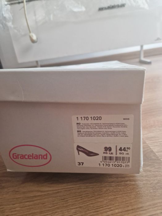 Официални обувки 37