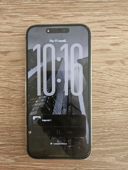 iPhone 14 pro max 256г.