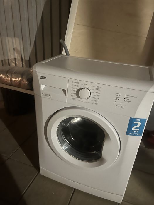 Стиральная машина