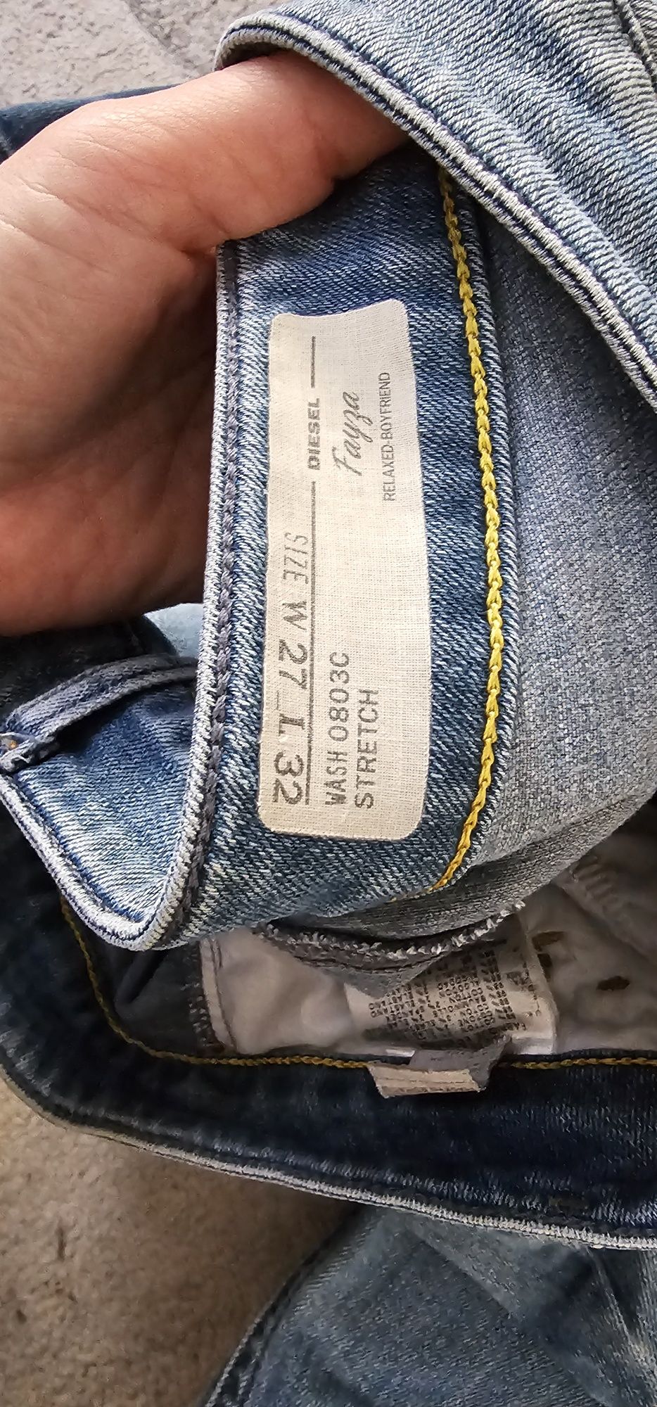 Дамски дънки DIESEL