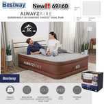 Спалня надуваема 203см/152см/51см.Вградена помпа220vBestway New