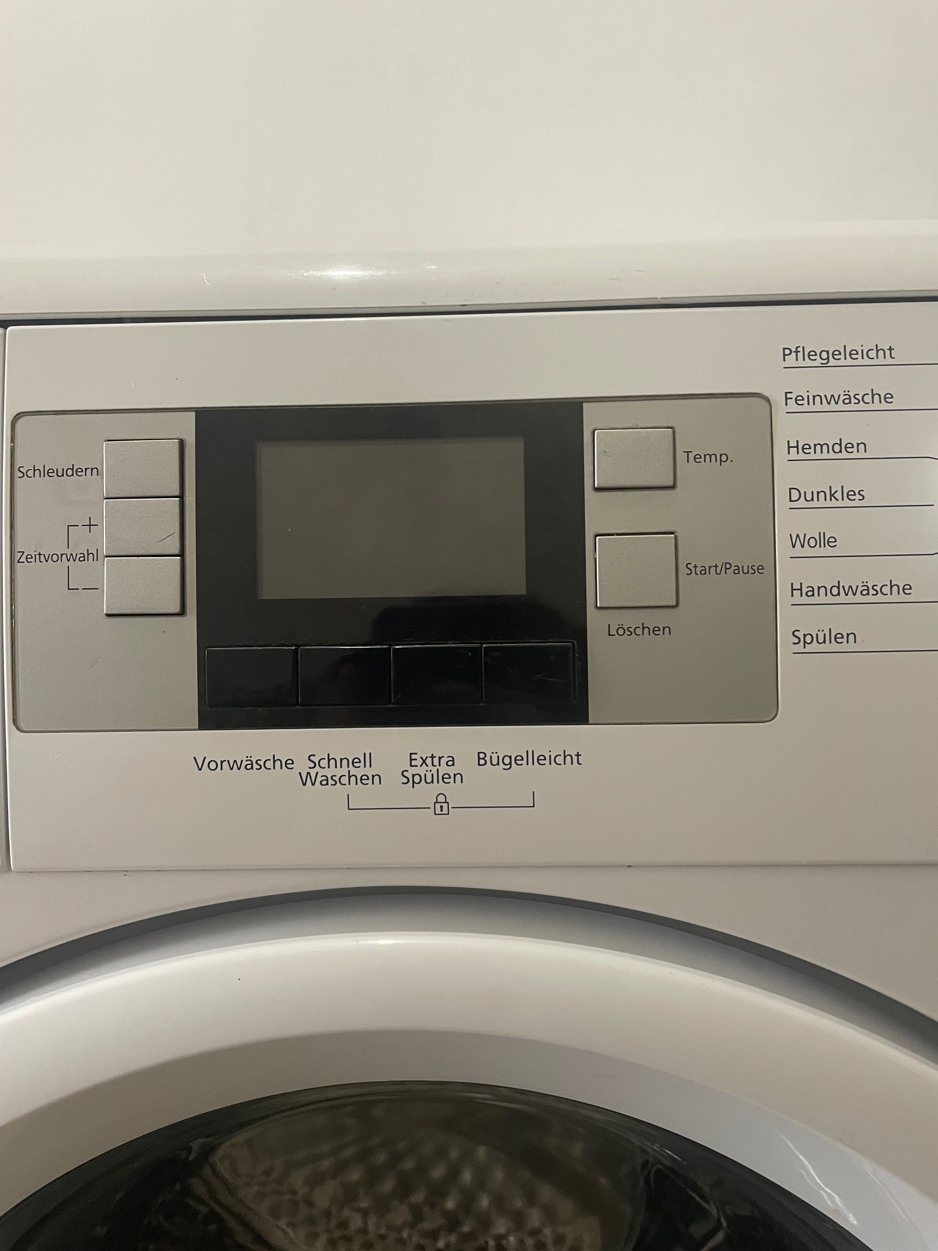 Продавам пералня BEKO