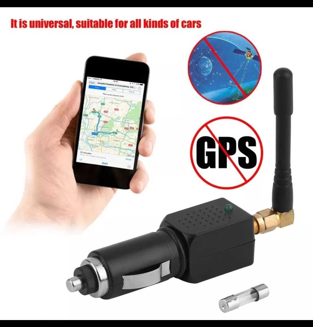 GPS заглушител Gps blocker Защита от Проследяване
